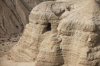 Cave of Qumran