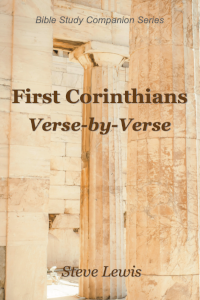 First Corinthians Commentary